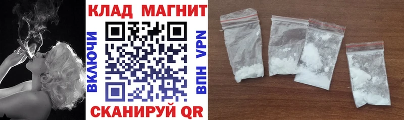 Где продают наркотики Анжеро-Судженск Амфетамин  ГАШИШ  КОКАИН 