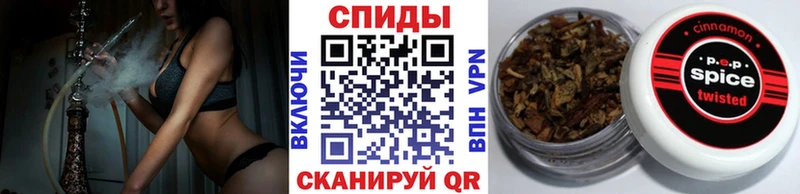 БУТИРАТ 1.4BDO  Анжеро-Судженск 