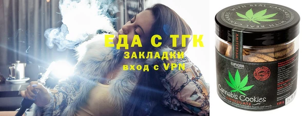 МДПВ Осташков