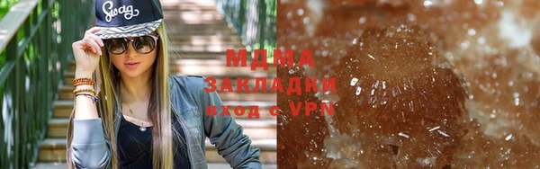 mdpv Каменск-Шахтинский