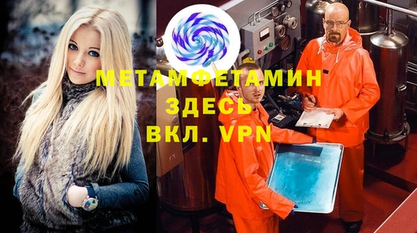 дмт Остров