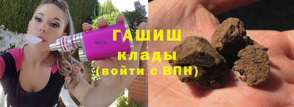 дмт Остров