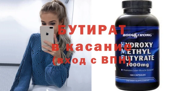 дмт Остров