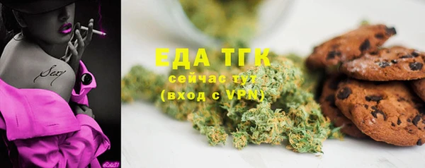 МДПВ Осташков