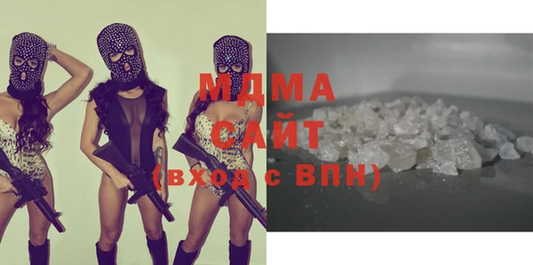 МДПВ Осташков