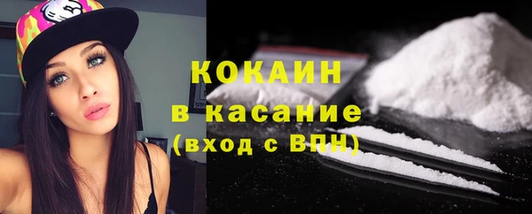 прущие крисы Коряжма