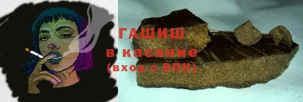дмт Остров
