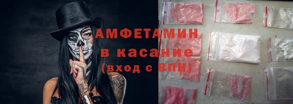 дмт Остров