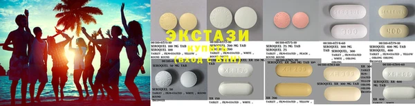 дмт Остров