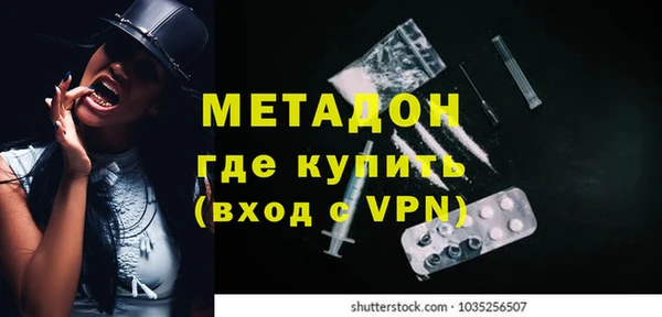 МДПВ Осташков