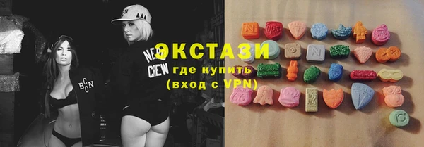 МДПВ Осташков