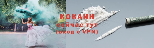 дмт Остров