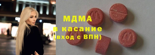 МДПВ Осташков