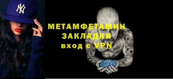 МДПВ Осташков