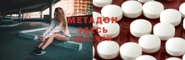 дмт Остров