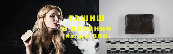 МДПВ Осташков