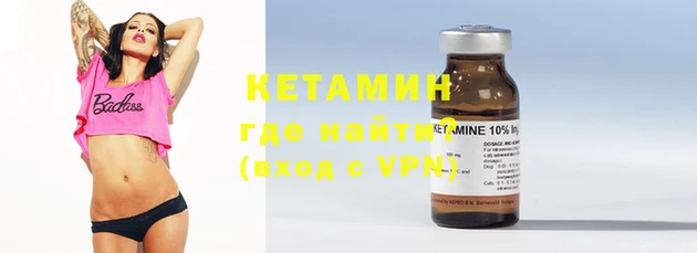 МДПВ Осташков