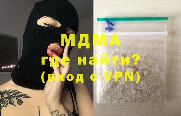 дмт Остров