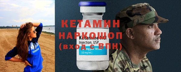 МДПВ Осташков