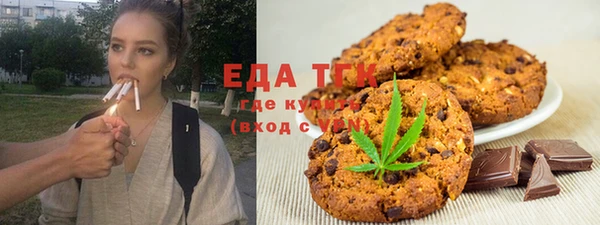 дмт Остров