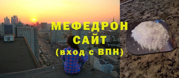 дмт Остров
