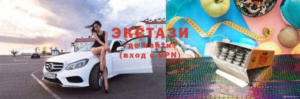 дмт Остров