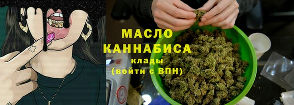 МДПВ Осташков