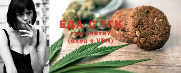 МДПВ Осташков