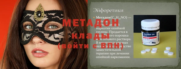 дмт Остров