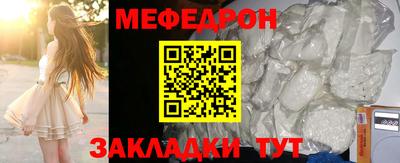 не бодяженный Гагарин