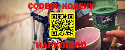 прущая мука Азнакаево