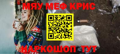 кокаин Гай