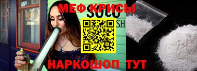 прущая мука Гатчина