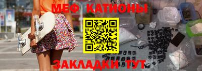 прущая мука Азнакаево