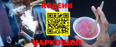 прущая мука Азнакаево
