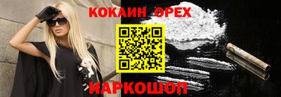стаф Азнакаево