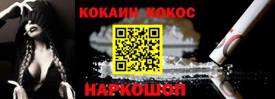 стаф Азнакаево