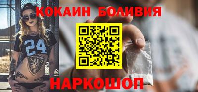 стаф Азнакаево
