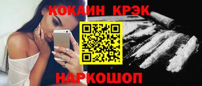 стаф Азнакаево