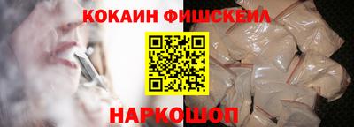прущая мука Гатчина