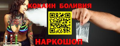 дистиллят марихуана Абинск
