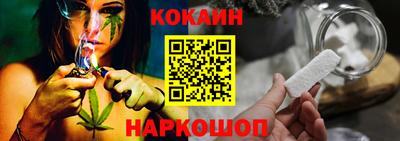 дистиллят марихуана Абинск
