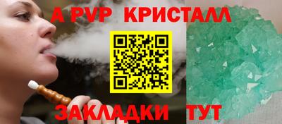 прущая мука Гатчина