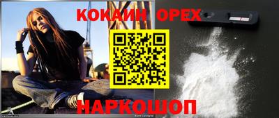 не бодяженный Гагарин