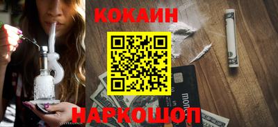 ешки Абакан