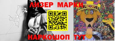 прущая мука Гатчина