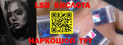 кокаин Гай