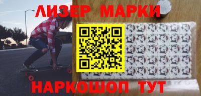 COCAINE Абакан