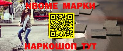 прущая мука Азнакаево