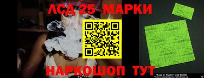 COCAINE Абакан